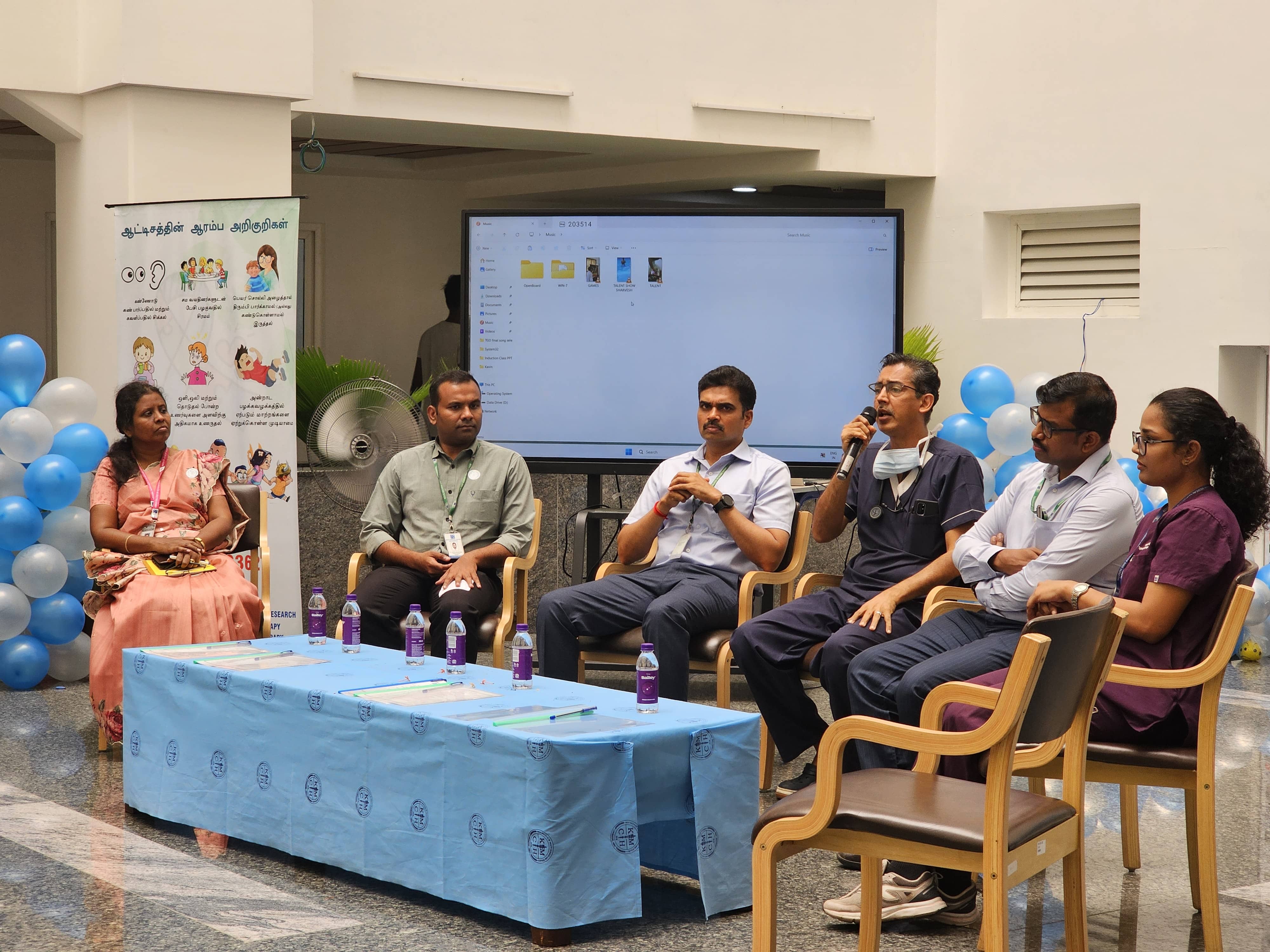 World Autism Awareness Day Celebration